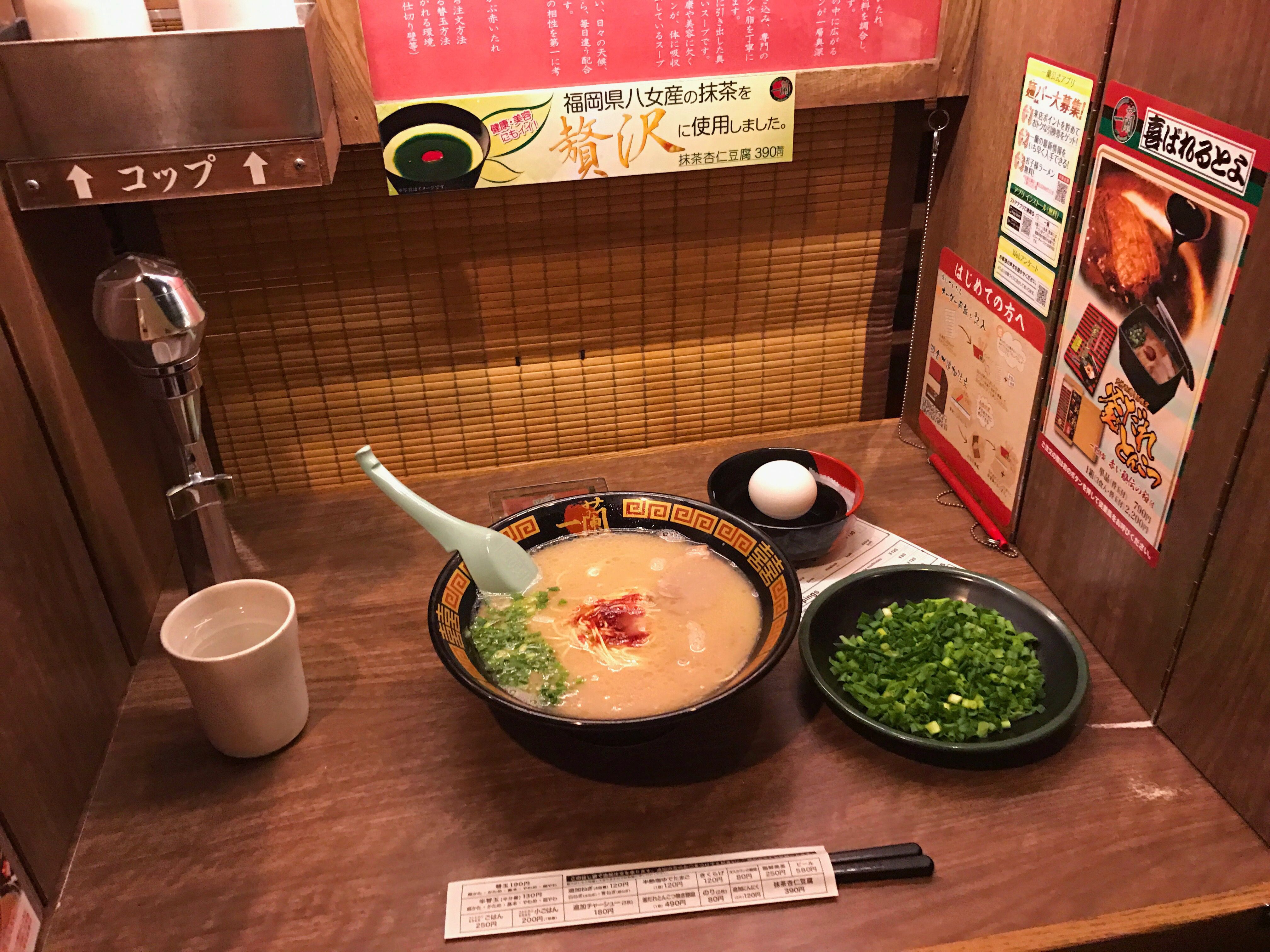 Best Ramen Flavor Restaurant